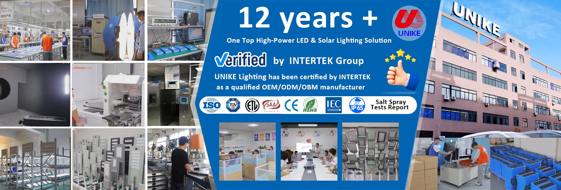 Qualidade Tudo em uma luz de rua solar fábrica