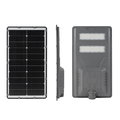 Revolucione sua iluminação externa com luminárias solares de rua tudo-em-um para desempenho ideal